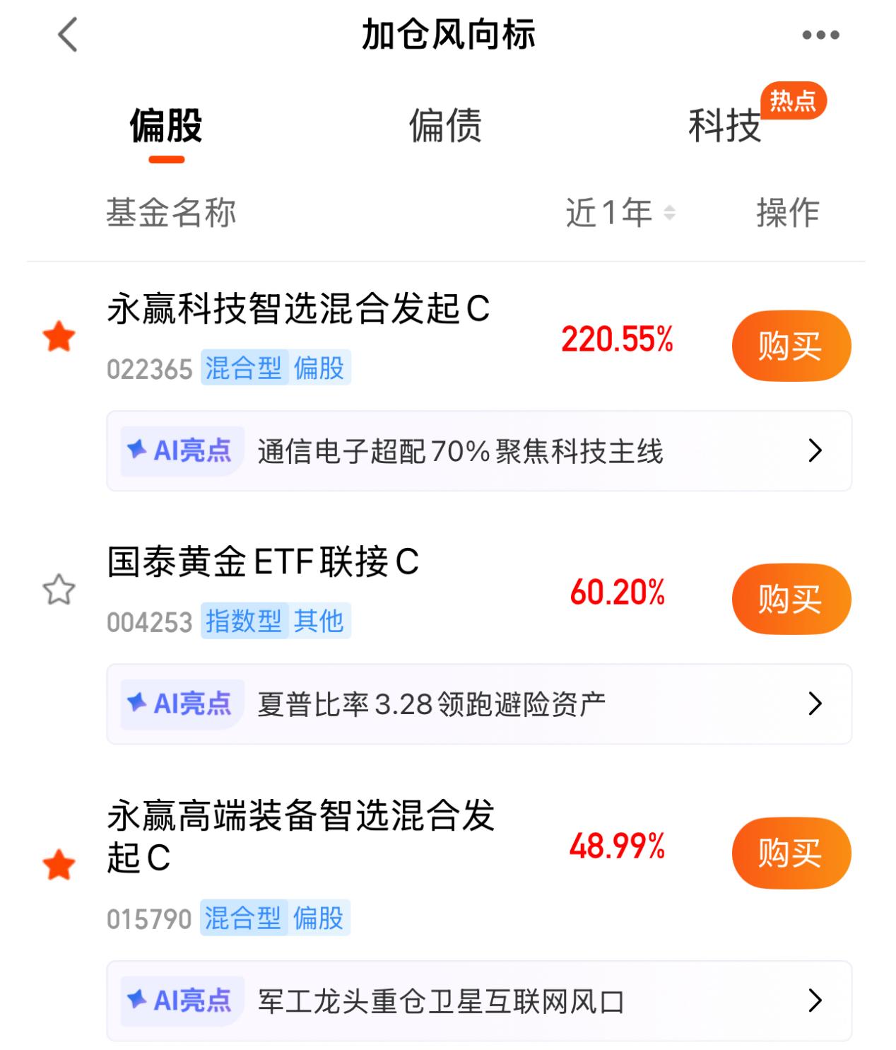 ddb4df3e5195c10707fade5fc991e16e