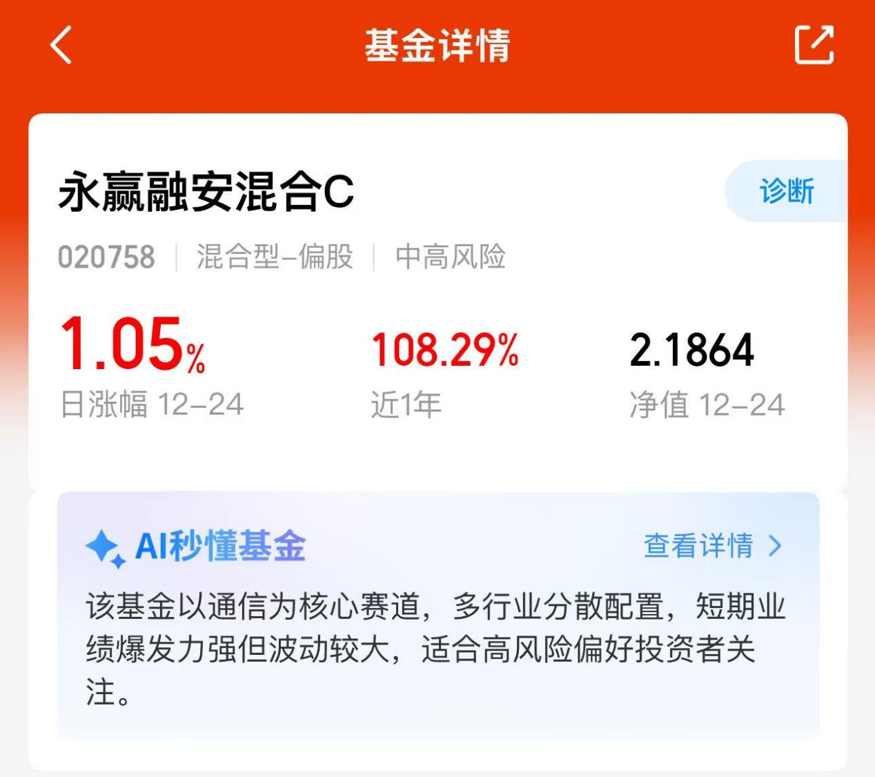 6992559c1495da835354e80ed9ba9500