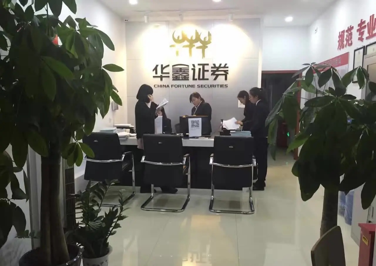 我方营业部给予的陕西旅游合理价格!_财富号_东方财富网