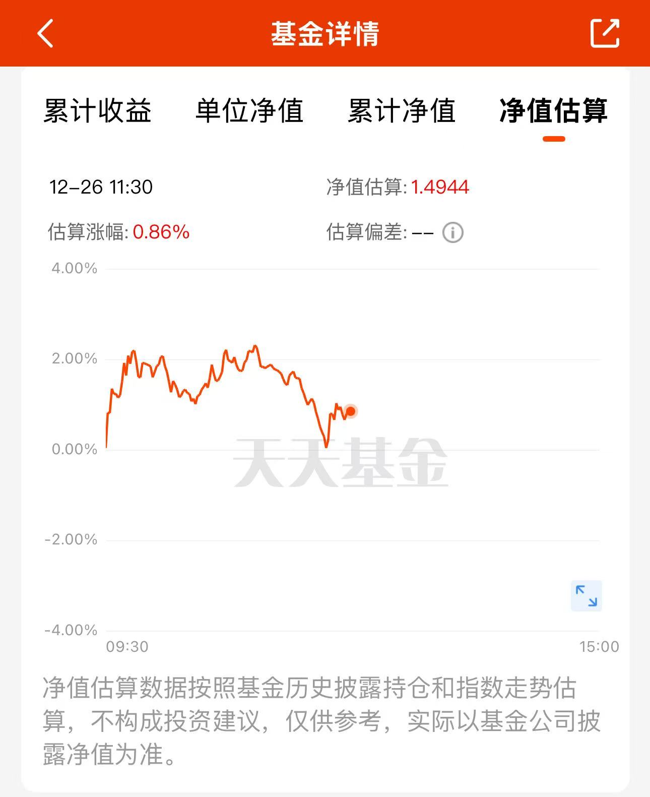 9ba2dadfb362c12bde40814d0be1276c