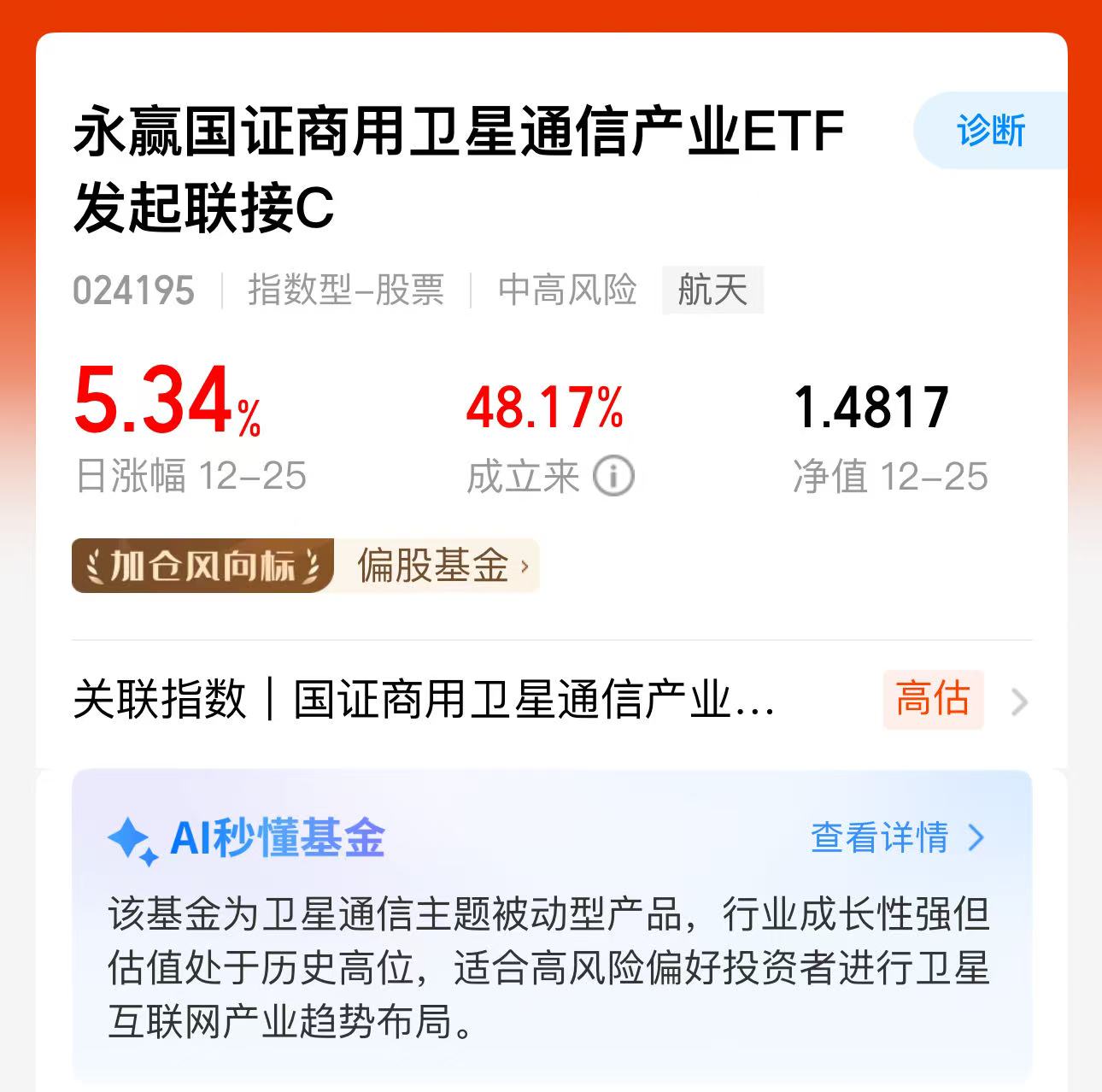 9713540c4a6d95641d2f33766f9f1274