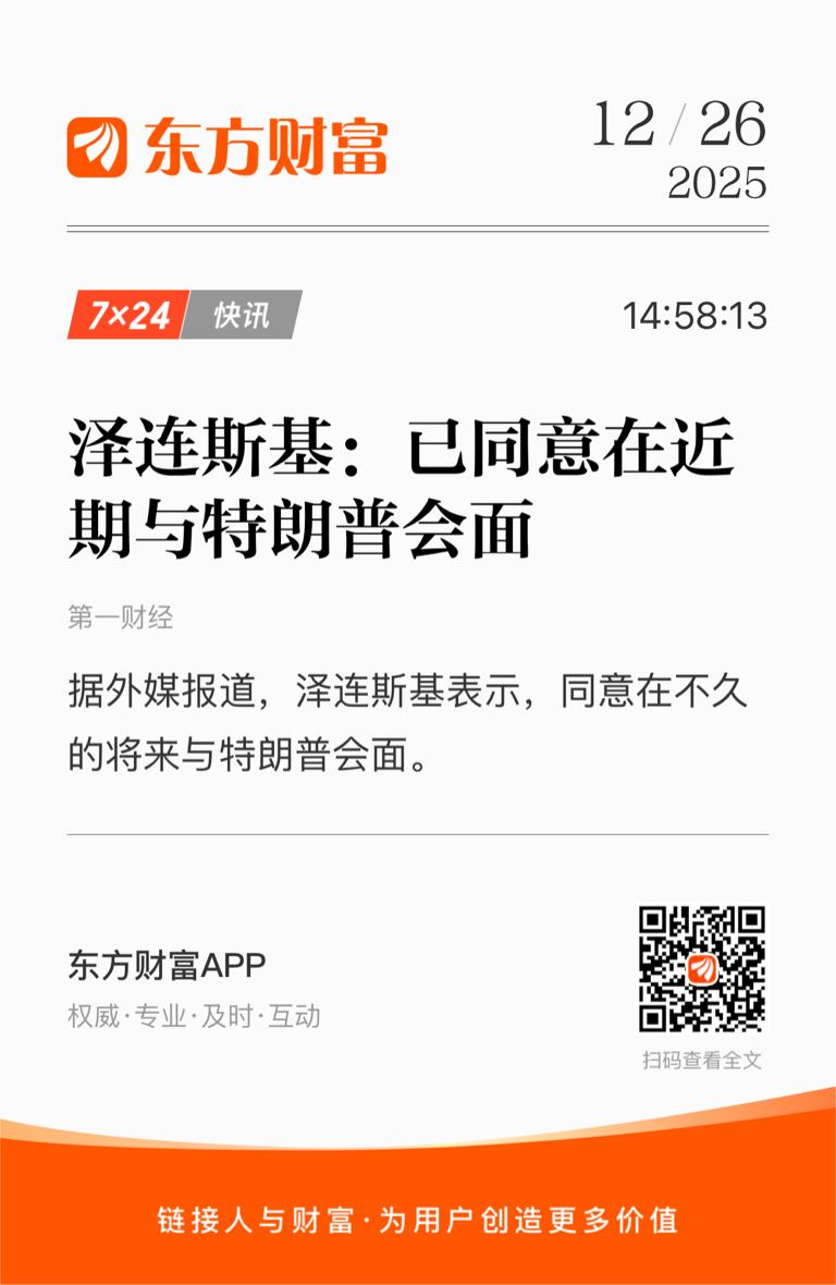 下周一绿我准备上车了,红我不买_北新路桥(002307)股吧_东方财富网股吧