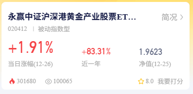 a760d01220c8a0c88f56aa3504b9feea