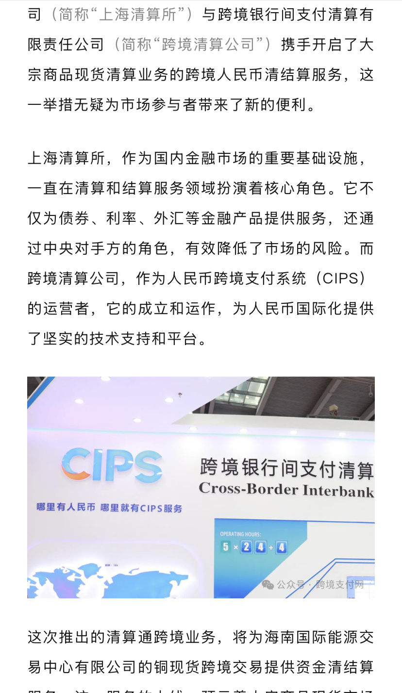 特大利好。_财富号_东方财富网