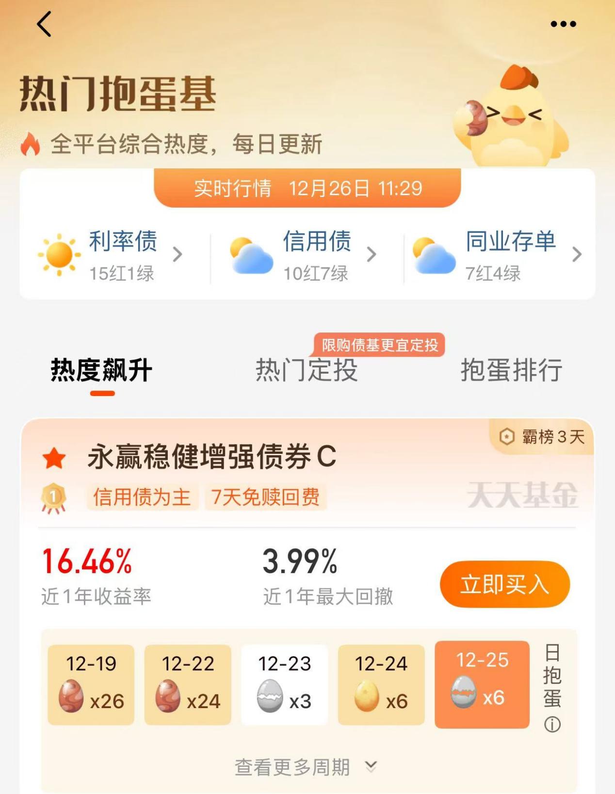 3e5ace3a9014b658db5e136cc0e1a918