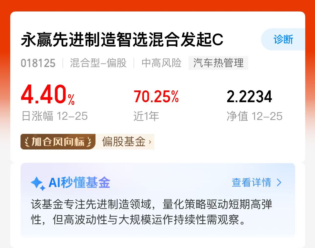 12599777b638d10686d9eaea55974eb3