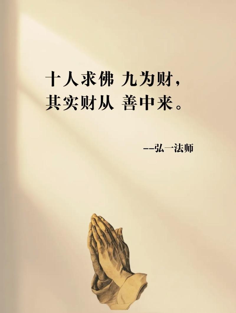 给别人提请求时，先看看自己_财富号_东方财富网