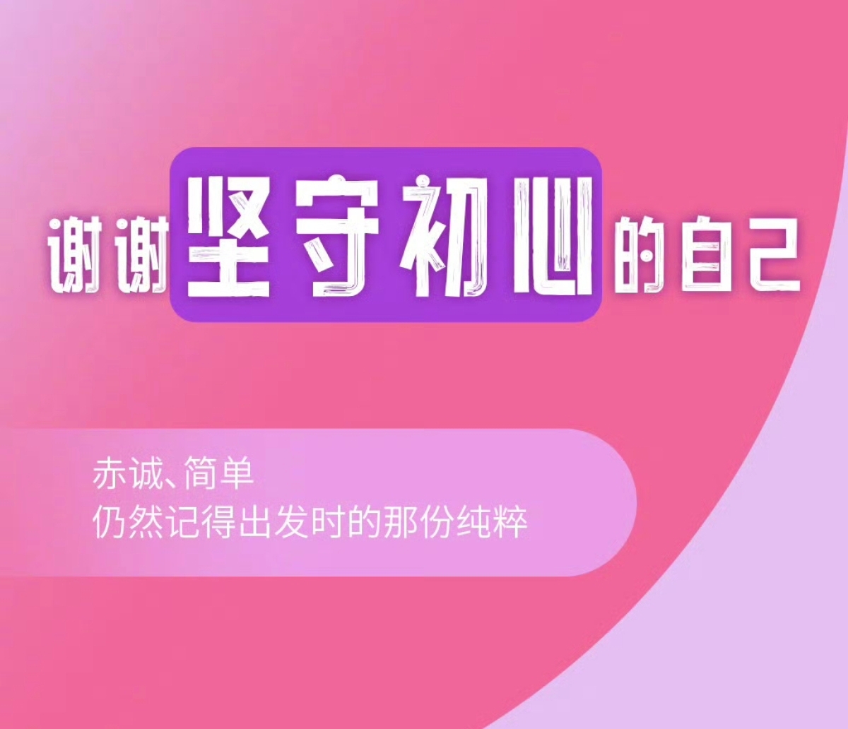 复盘总结2025年，展望期待2026年_财富号_东方财富网