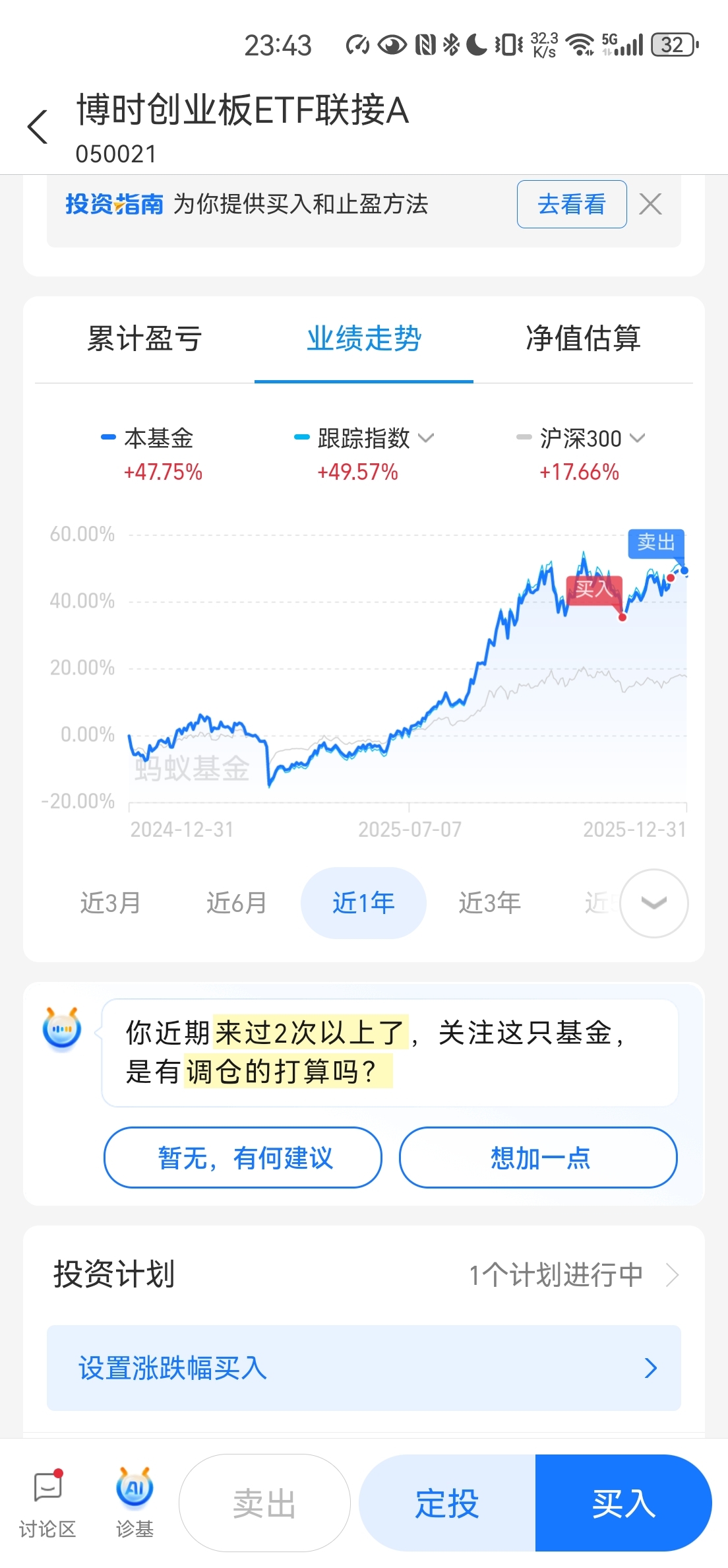 复利堪称世界第八大奇迹！每年机会只需要抓住一次就行！_财富号_东方财富网