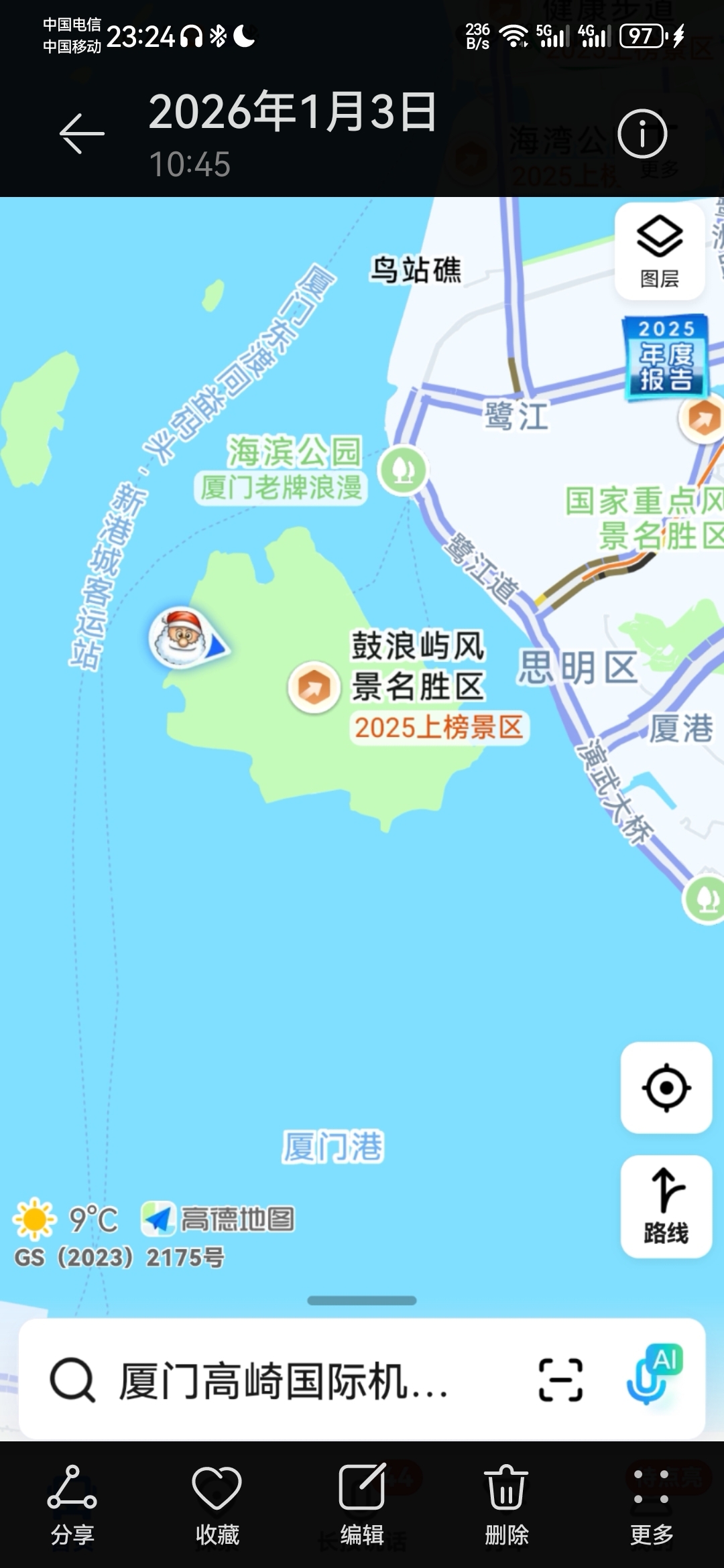 2026迎新开门红_财富号_东方财富网