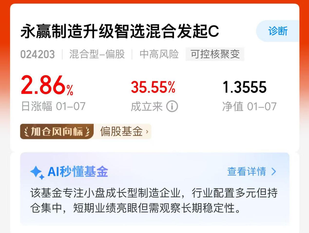 709f33cf491e551bd594a546d71de4f6