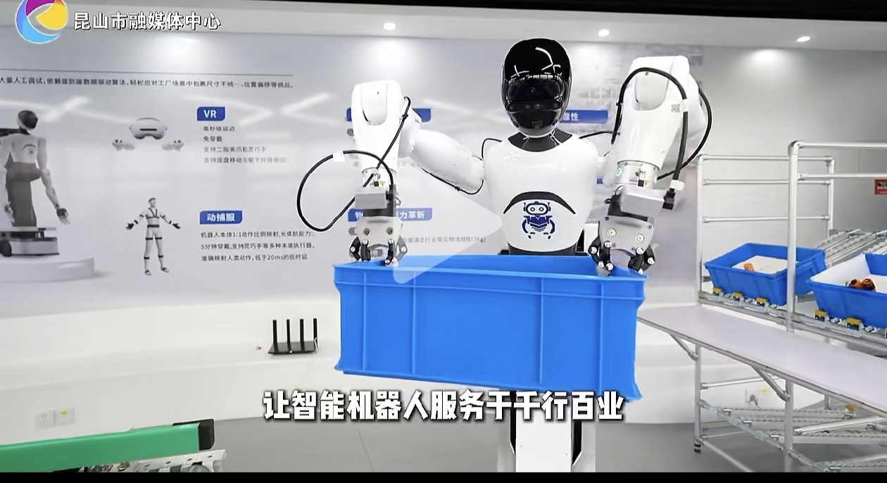 沪光成立的这个全能具身公司,现在是不是直接参与机器人制造?谁知道的回答下_沪光股份(605333)股吧_东方财富网股吧