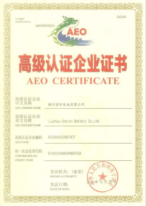 1767864138113419i6Cr.png 微信图片_2025-12-31_151608_174.png