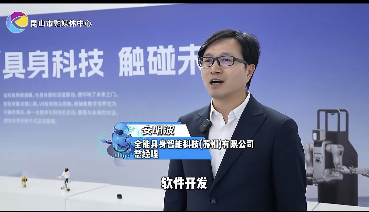 沪光成立的这个全能具身公司,现在是不是直接参与机器人制造?谁知道的回答下_沪光股份(605333)股吧_东方财富网股吧