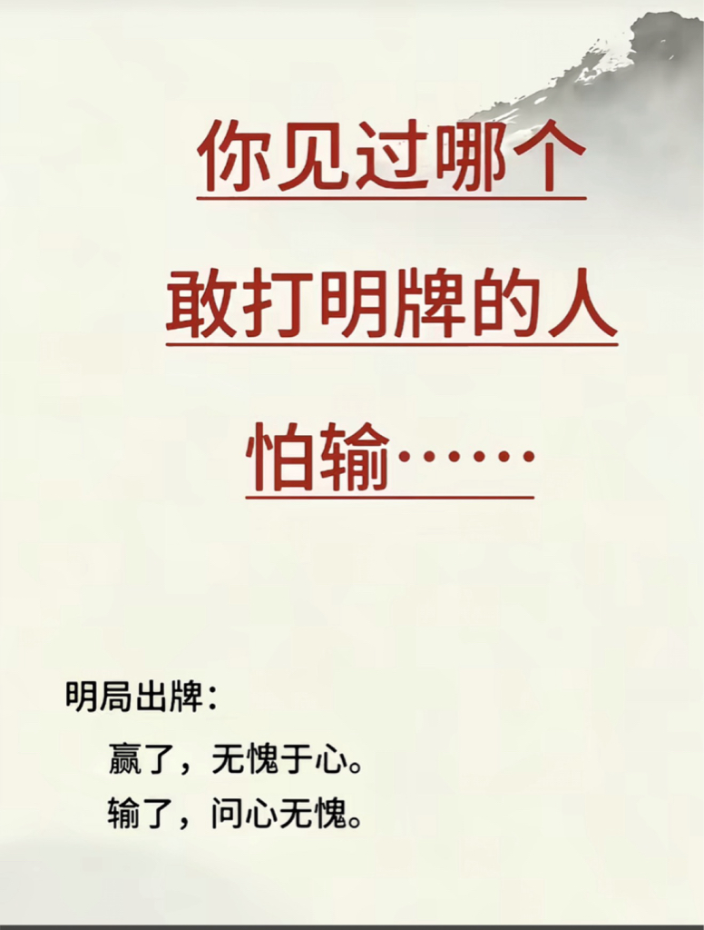 板块大行情进行中，_财富号_东方财富网