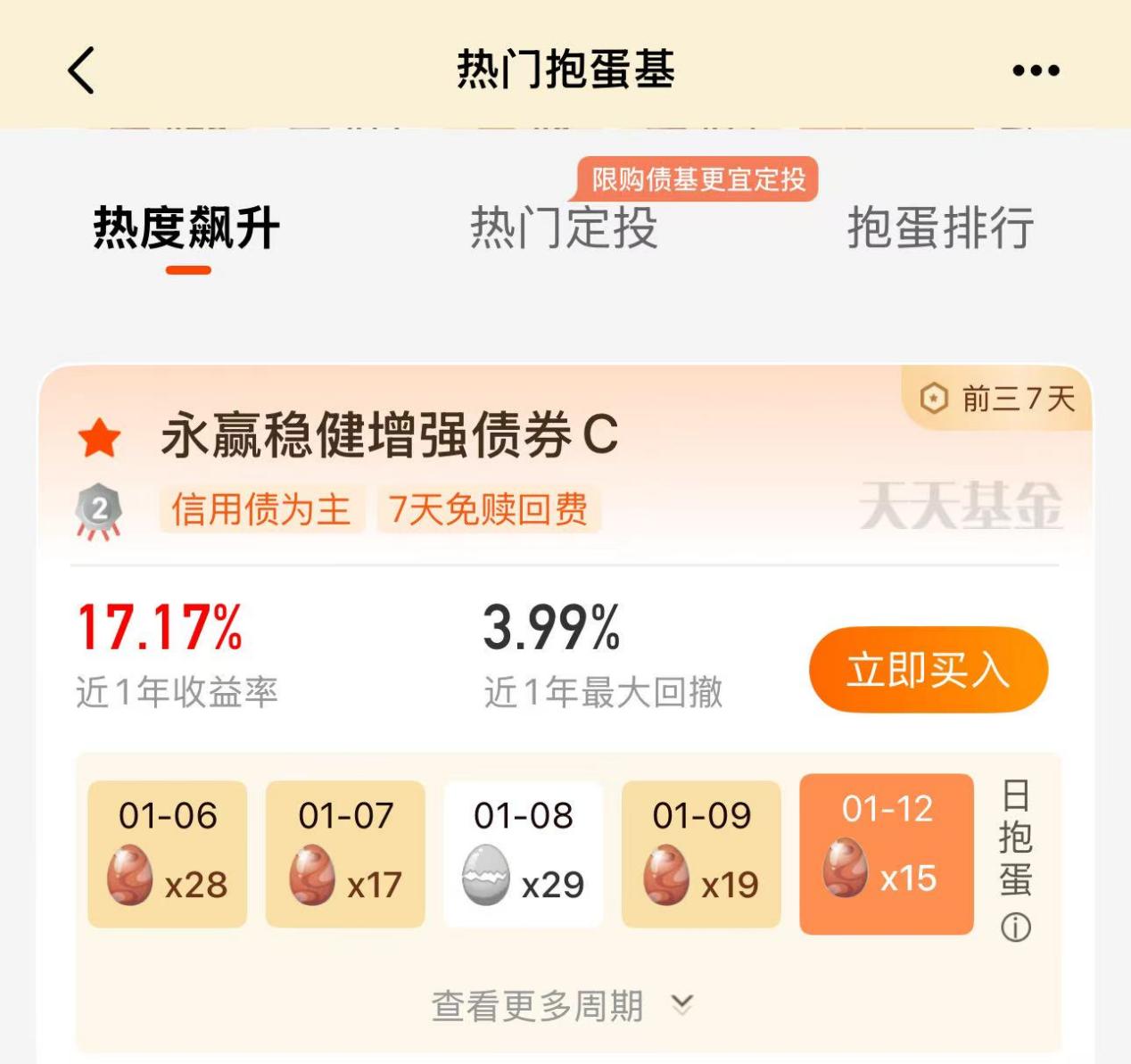 b460fb261ec008a183d0745cb6e0feaf