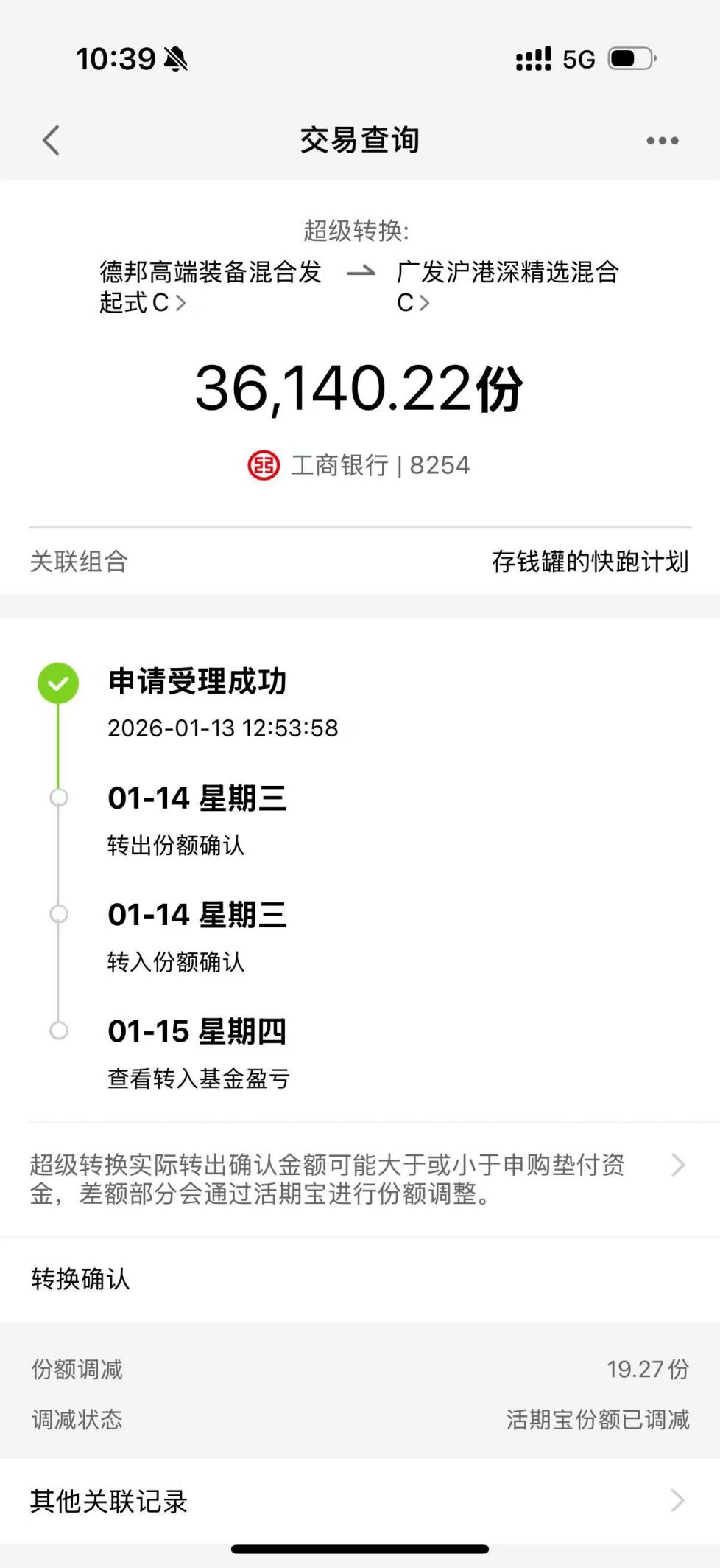 ec63dbe3468e9c1dd49ec9a309005d0