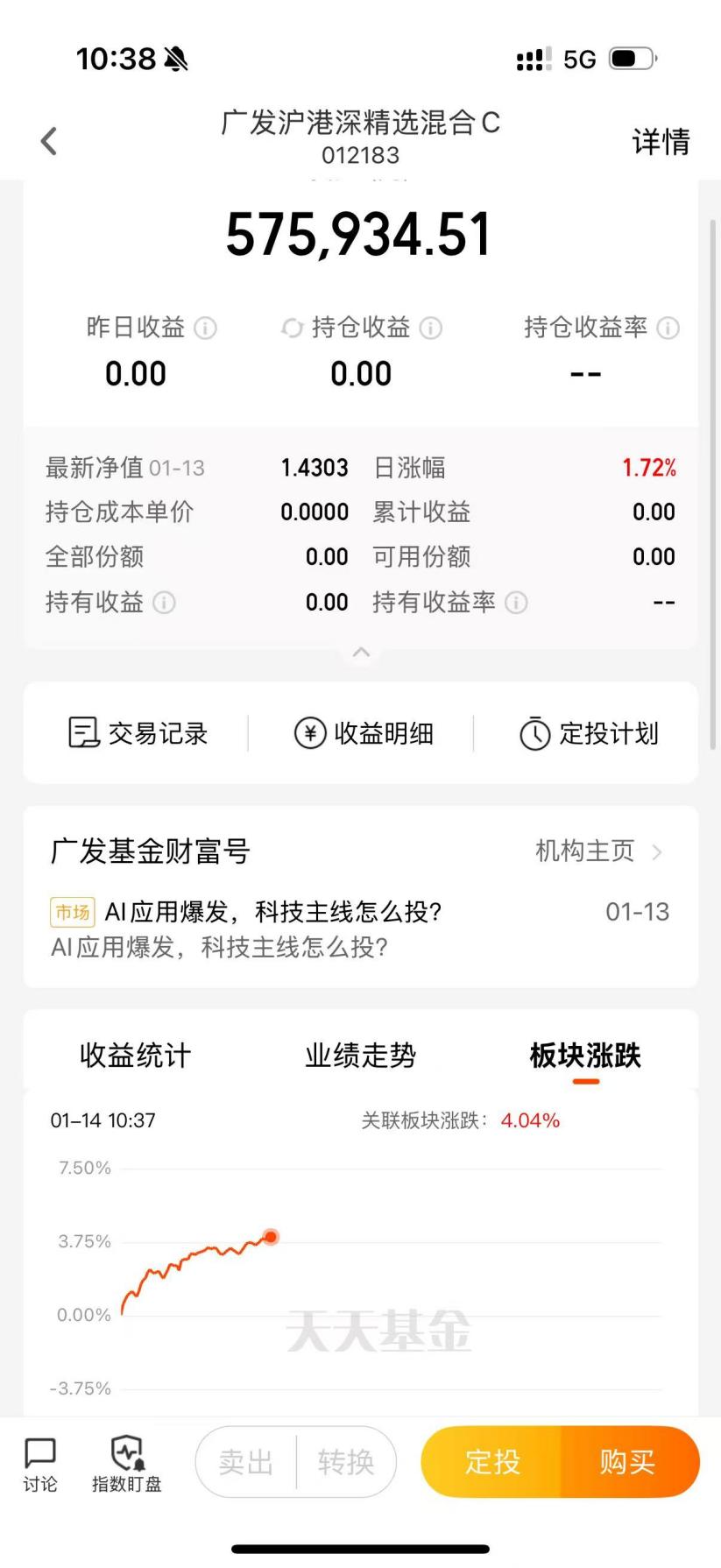 f146c5b39c2b58be8d9b070640d00ce