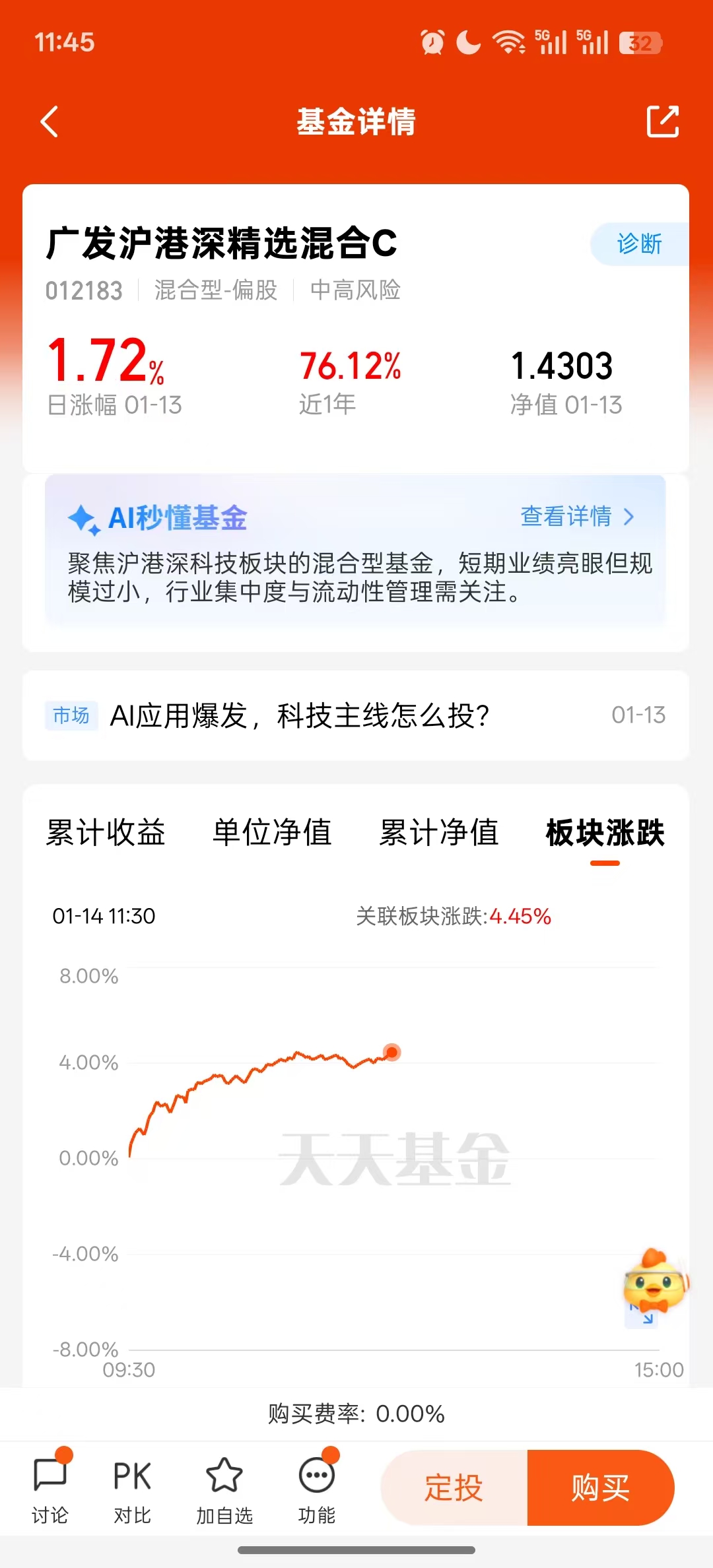 4310746ebbd37299e06991d1cc49db82