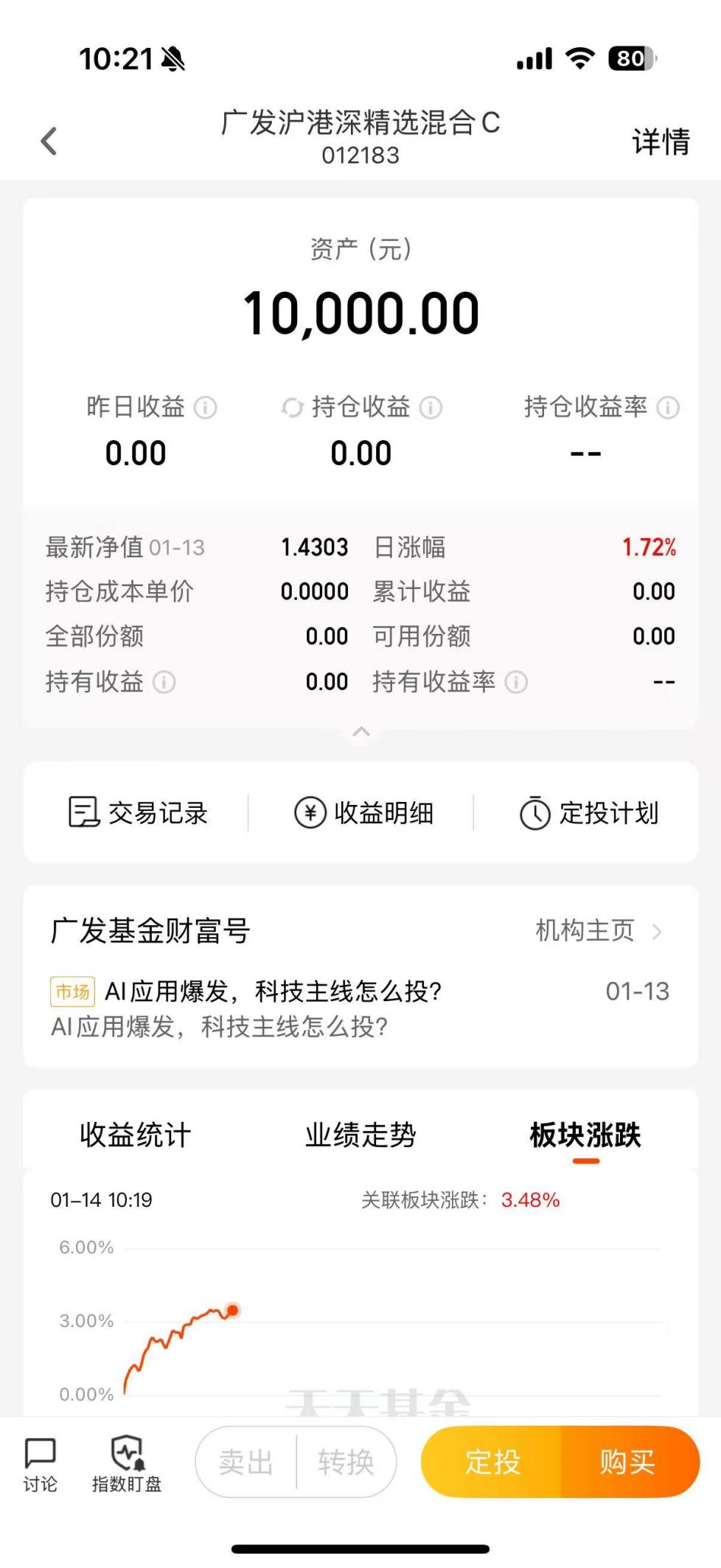 951737168313cbeb997cfc63c620f22