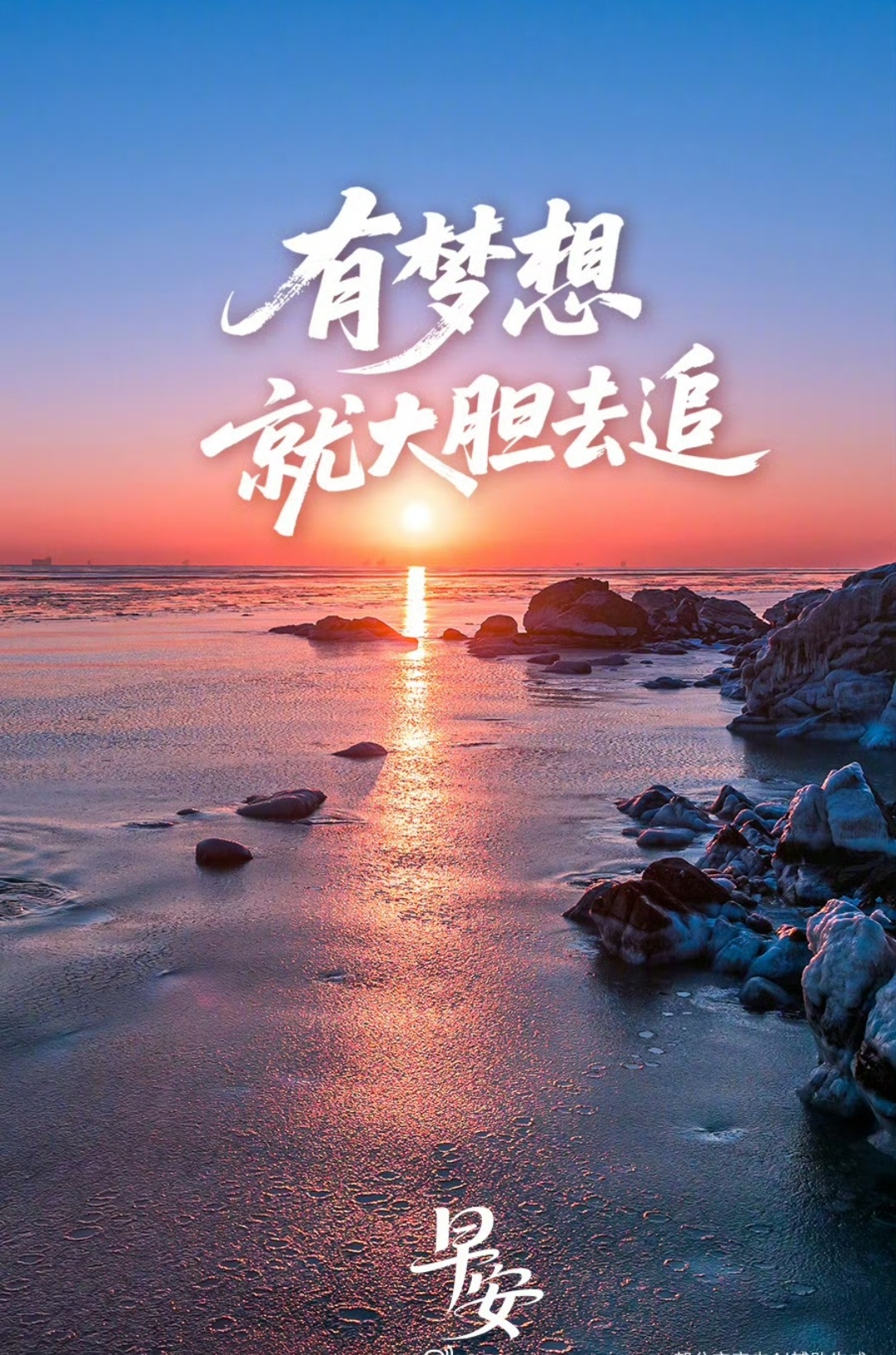 拿出你的胆识与魄力去迎接跌停板_财富号_东方财富网