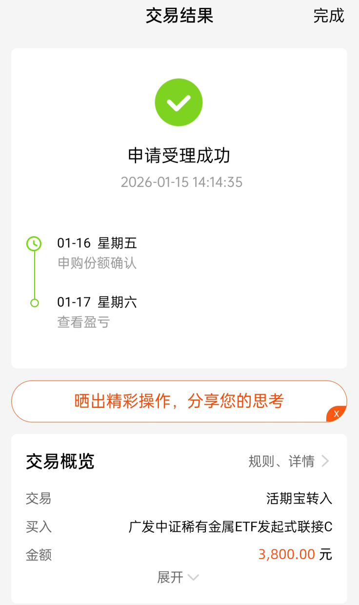 9d81564afaa207c6671bf77925d1c19