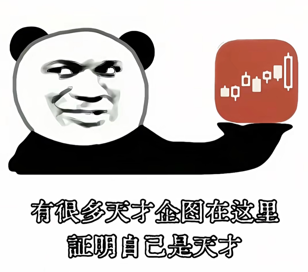 频繁买入重仓猛干浮盈加仓-东方财富网股吧