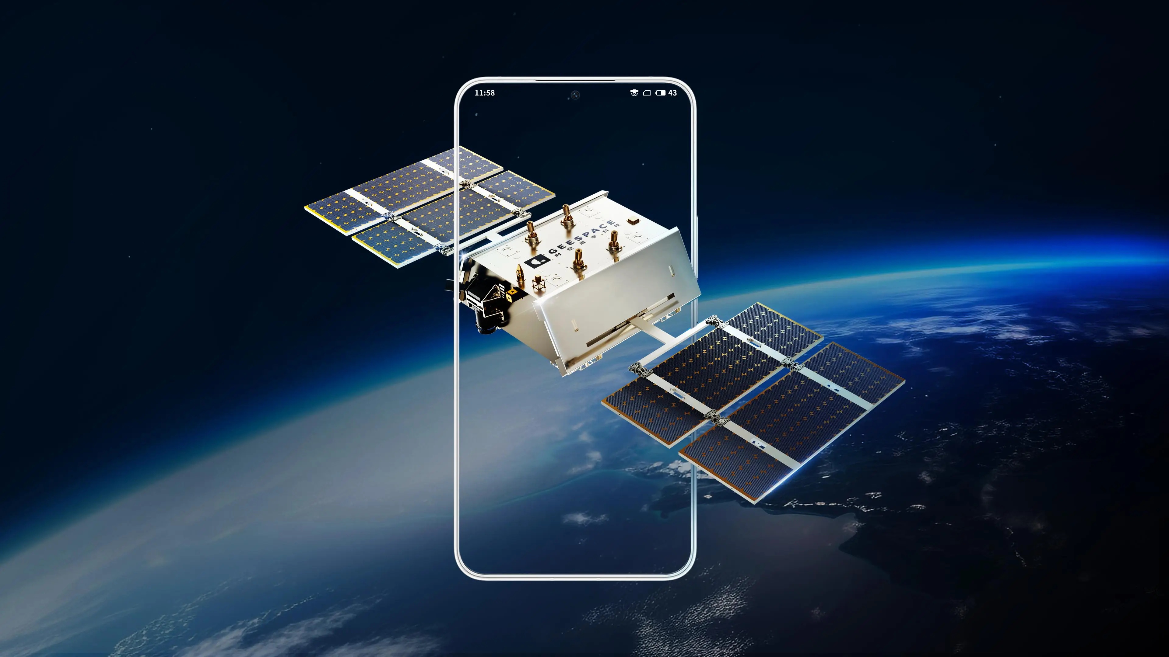 疯狂的SPACE-X全面授管卫星AI战略_财富号_东方财富网