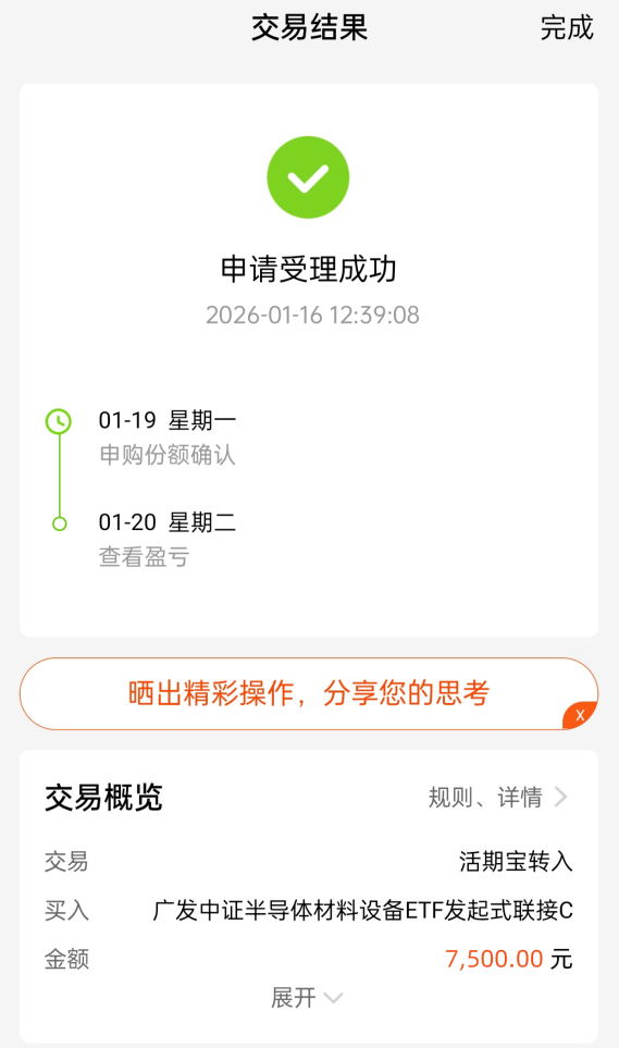 6bf0510e06dc89e408559fc3400ee71