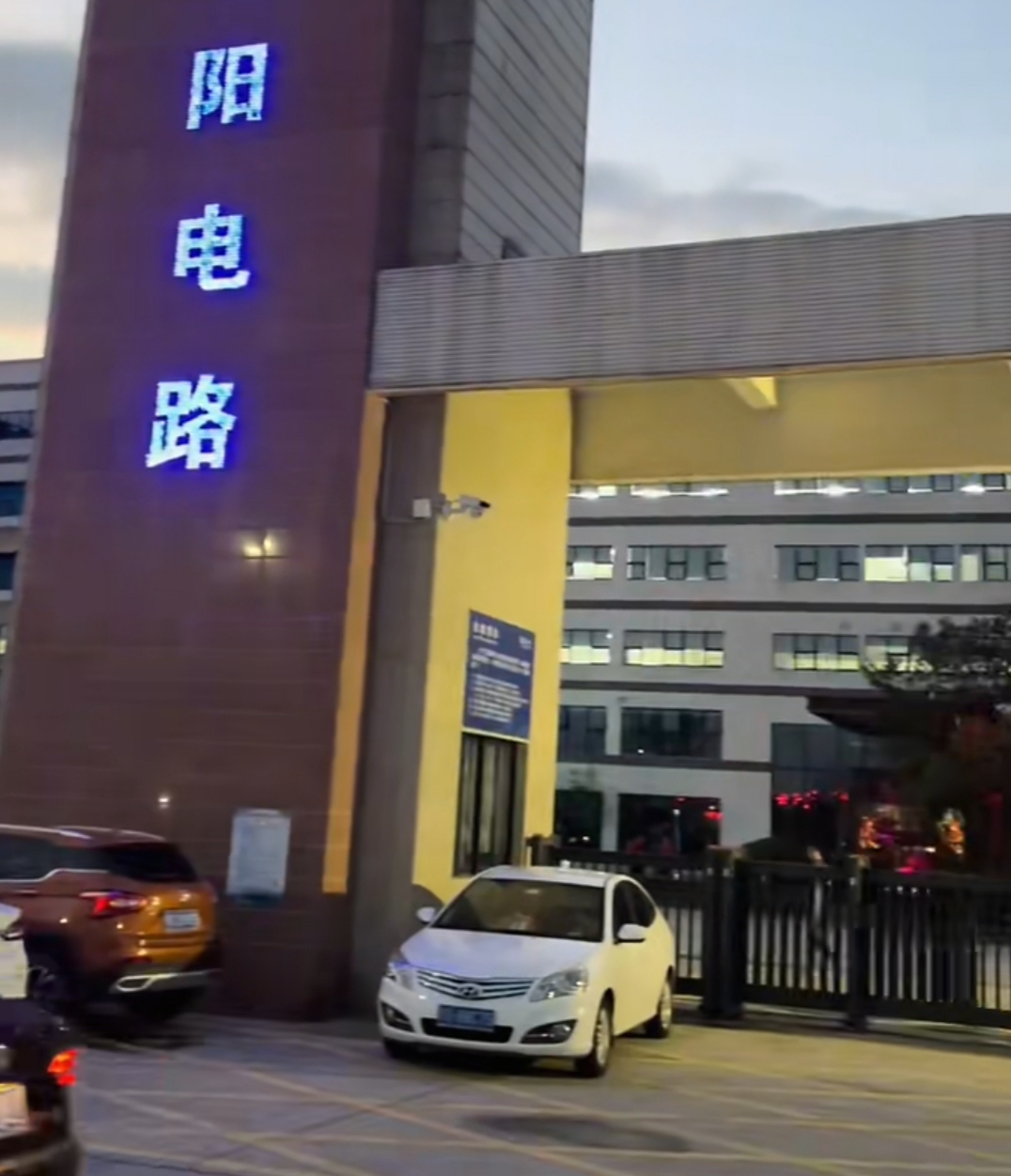 实地调研,明阳电路,一飞冲天_明阳电路(300739)股吧_东方财富网股吧