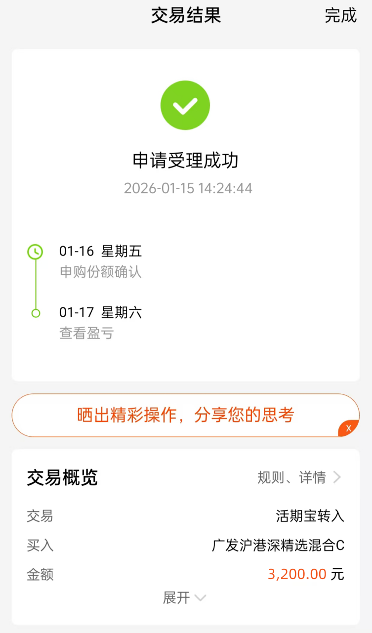 62970df2697aebfa06e9fd72a68894d