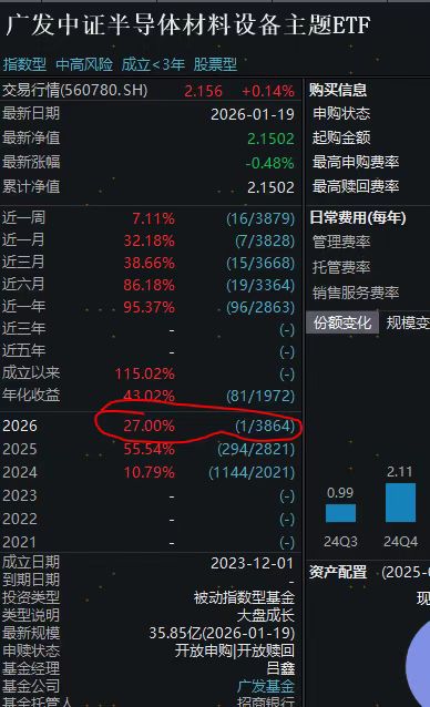 20f9e1faa9169881e918db271393744