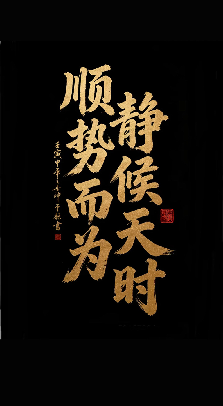 成也萧何败也萧何_财富号_东方财富网