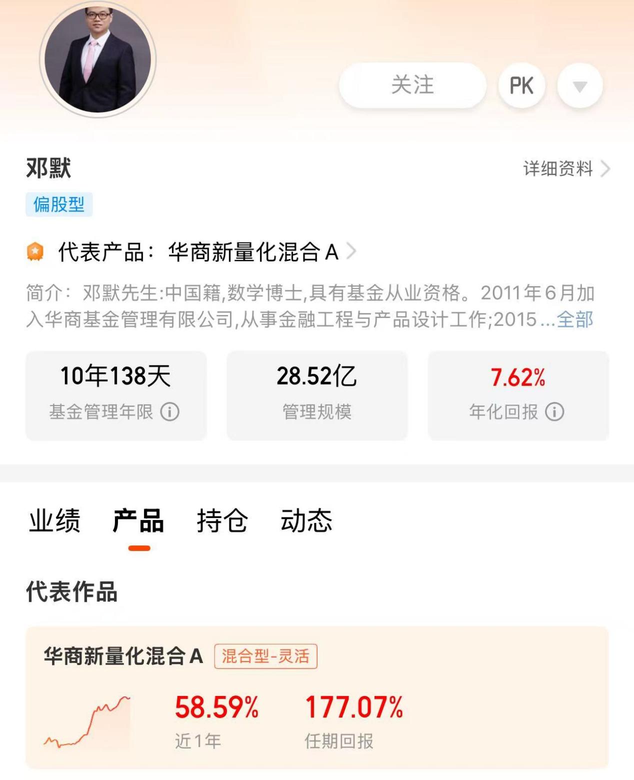 9d65f33673e0c24b5eabe1b1d6cf138e