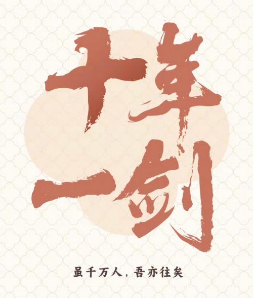 你知道贵州茅台为什么会继续向下跌吗？