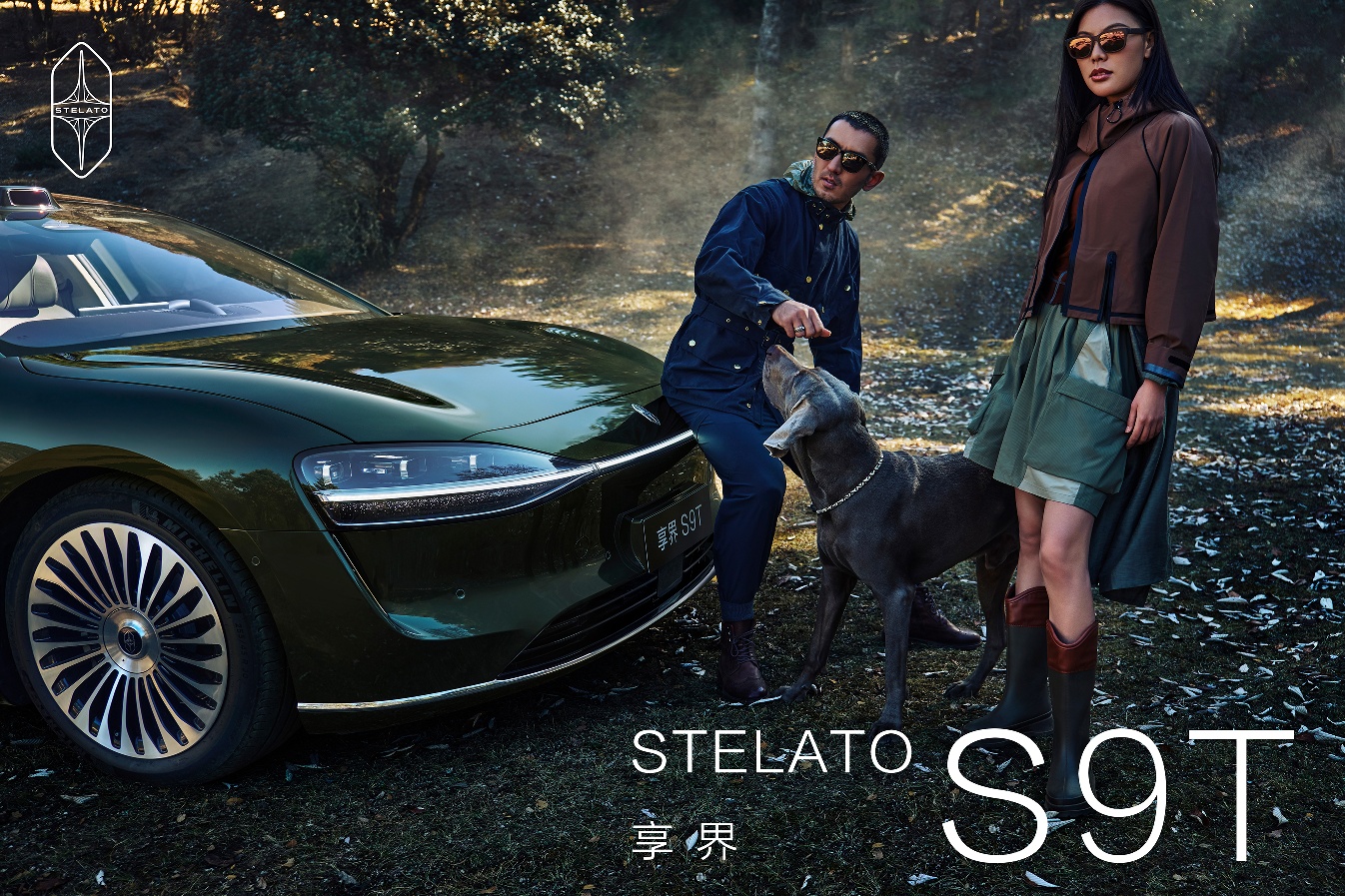 吉利汽车(hk00175)股吧_吉利汽车怎么样_分析讨论社区—东方财富网