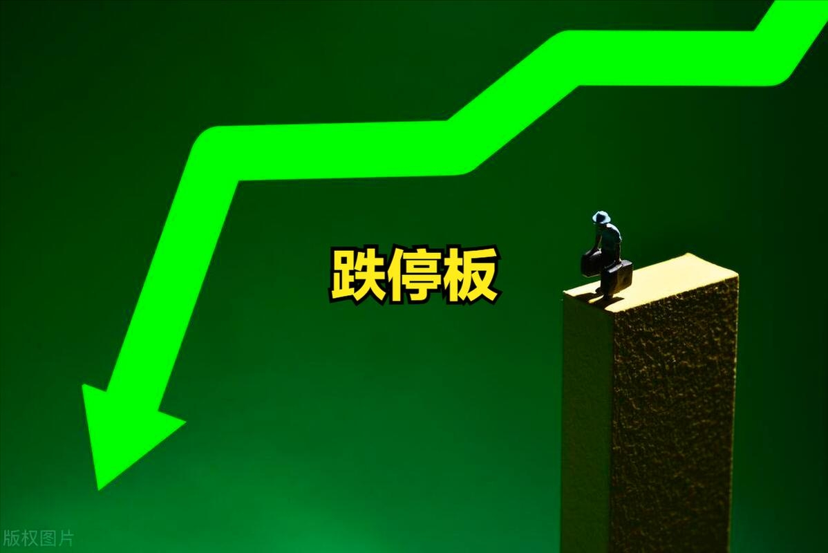 已全部高位清仓了！2万股一股不留了！小赚一点！感谢主力上午拉高到了20.14让我_财富号_东方财富网