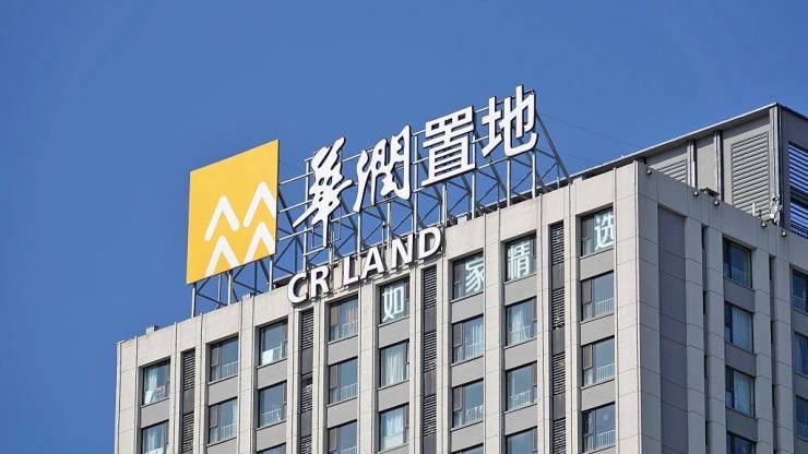 华润置地组织架构又调整_财富号_东方财富网
