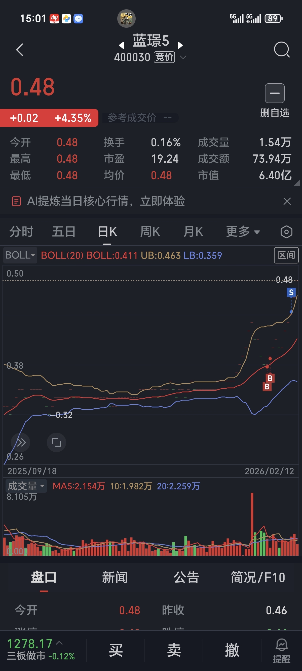 T飞了_财富号_东方财富网
