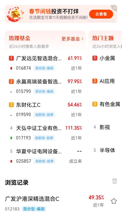 baa485cd79001c92ca00dbd6e668e30