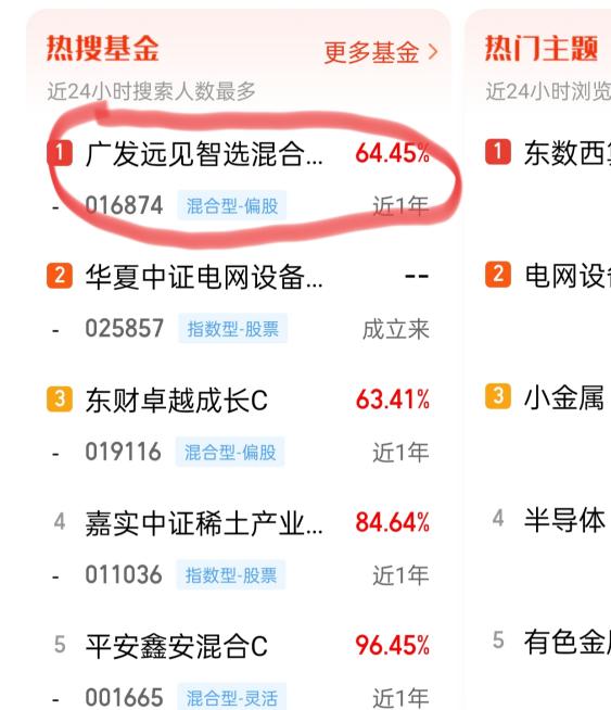 5efe69a5eb1096ed36657a70fcbfec2