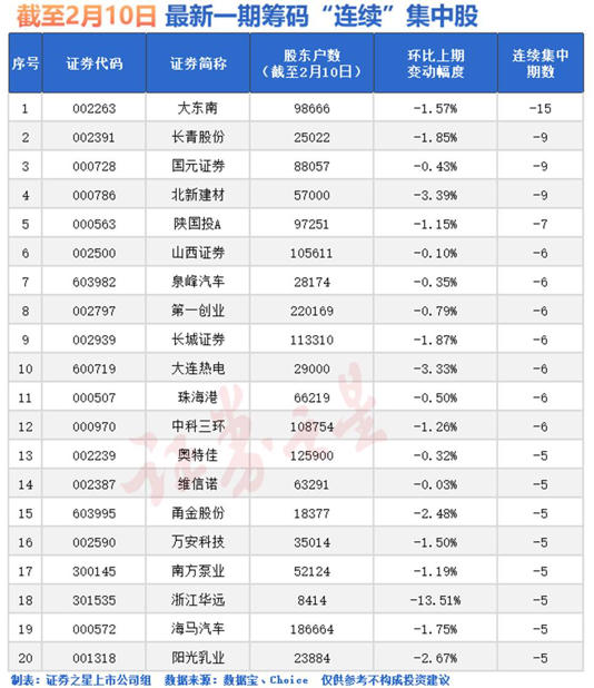 5fadb7c9ff67d6ce786d8a57056c0451