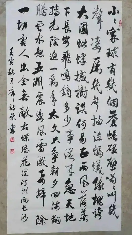 [图片]_冰轮环境(000811)股吧_东方财富网股吧