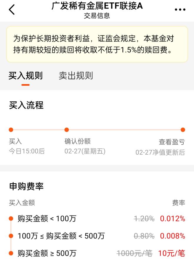 b70432eff0fe0107cff24178f15ccac