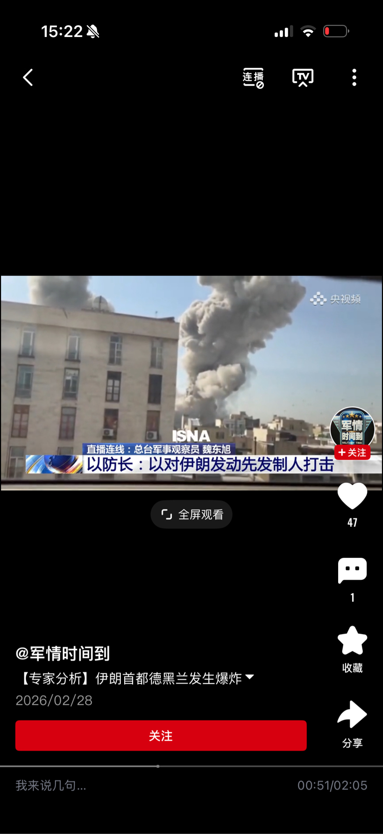 $云南锗业(SZ002428)$_云南锗业(002428)股吧_东方财富网股吧