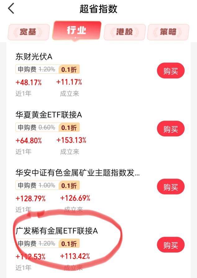 98c43b19f6960196b4562111896136a