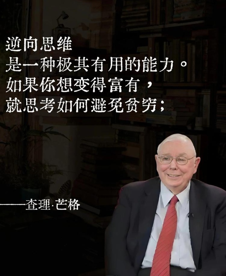 坚定信念,不要灰心_财富号_东方财富网