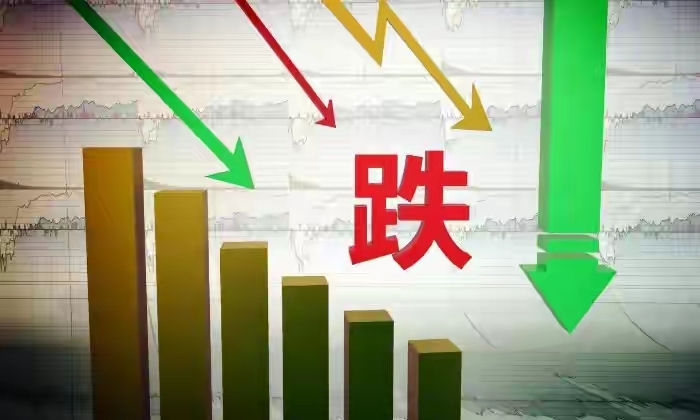 收评：A股尾盘为何突然跳水？原因是什么？下周还会继续下跌吗？_财富号_东方财富网
