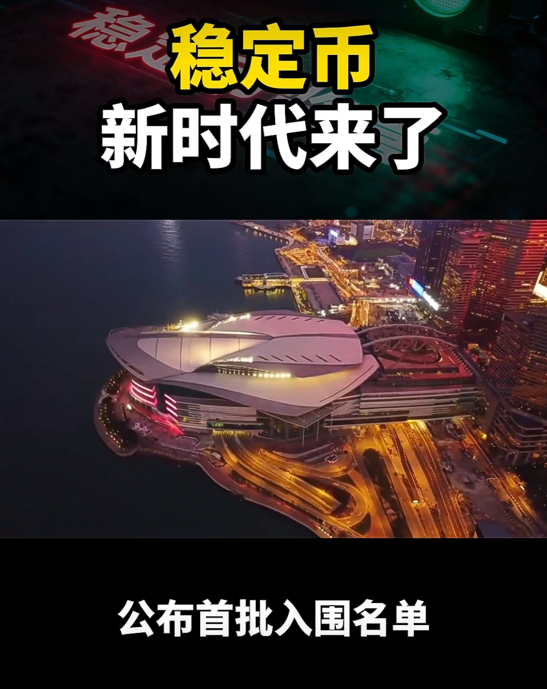 9.24分加速高开点位过7%，四方精创_掌趣科技(300315)股吧_东方财富网股吧