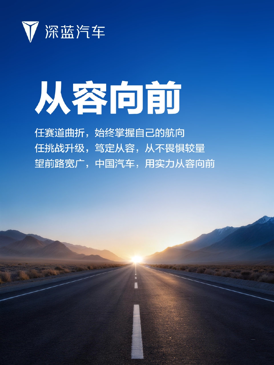 任赛道曲折,始终掌握自己的航向任挑战升级,笃定从容,从不畏惧较量望前路宽广,中国_小米集团-W(hk01810)股吧_东方财富网股吧